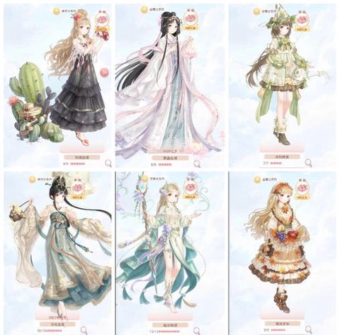 奇迹暖暖婚纱怎么过