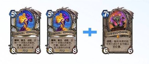 炉石传说怎么合金卡[图1]