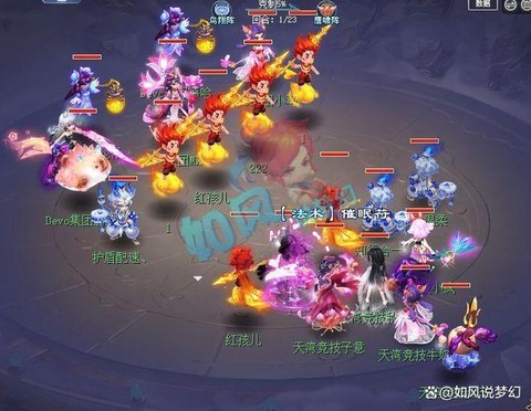 梦幻西游紫禁城怎么样