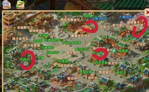 梦幻西游紫禁城怎么样[图1]