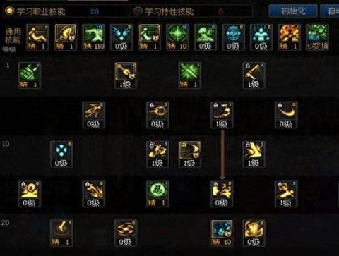 dnf光速血剑怎么弄[图2]