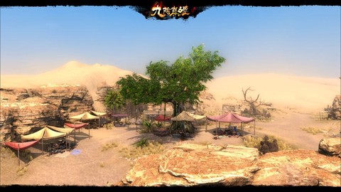 九阴真经家园怎么寄售[图1]