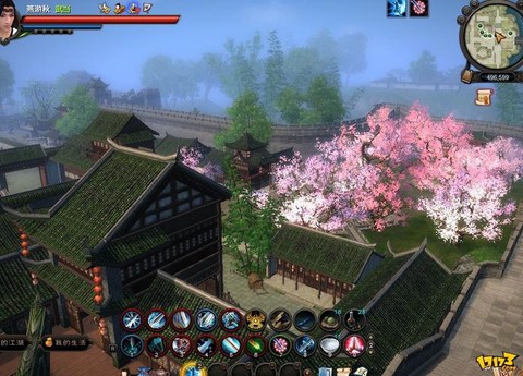 九阴真经家园怎么寄售[图2]