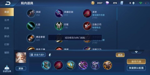 王者荣耀演员怎么赚钱