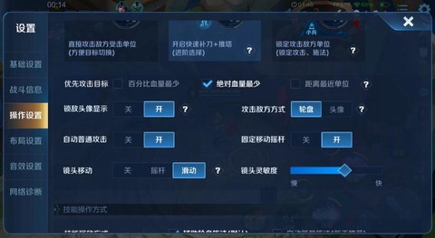 王者荣耀演员怎么赚钱[图2]