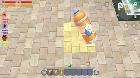 迷你世界怎么上天堂