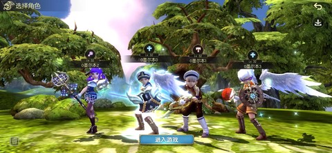 龙之谷手游怎么花钱好[图2]