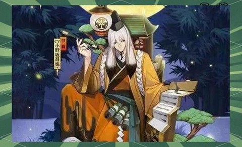 阴阳师胧车怎么获得