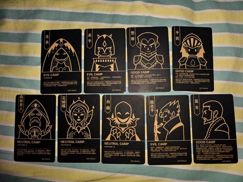 天天狼人杀如何开黑