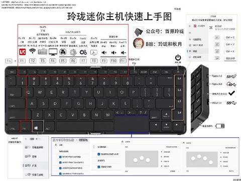 迷你世界电脑怎么下[图1]