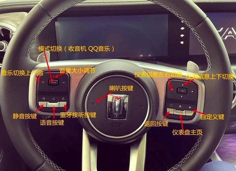 坦克世界汽油怎么用[图2]