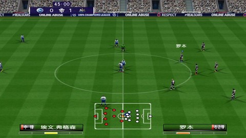 实况足球pc怎么冲刺