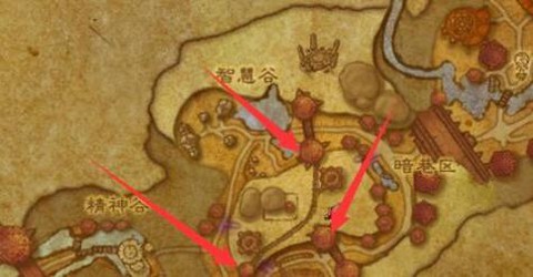 魔兽世界奥格怎么去[图2]