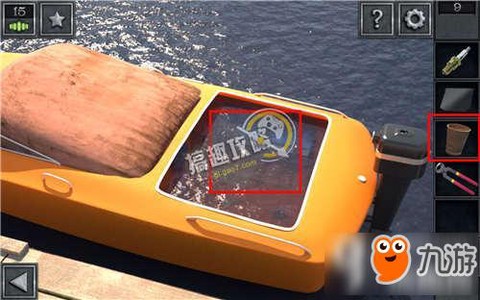 密室逃脱13第9关怎么过[图2]