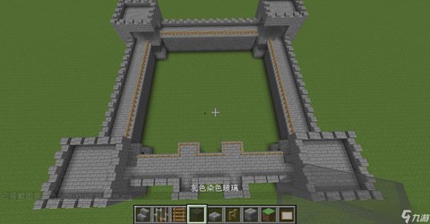 我的世界如何改创造