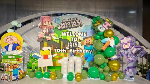 我的世界教育版气球怎么做[图2]