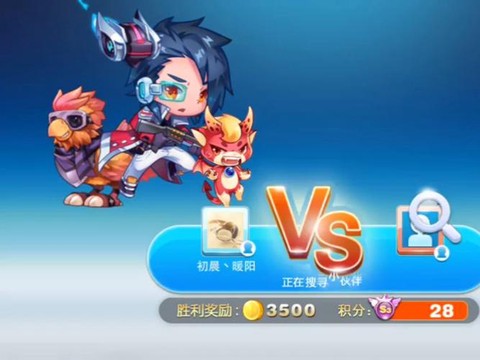 天天酷跑超能少年怎么得