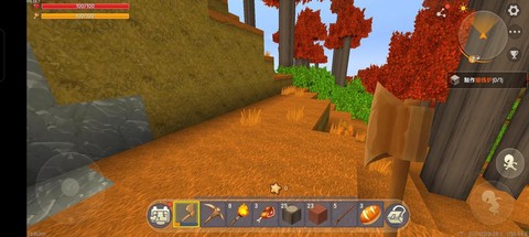 迷你世界怎么打掉船