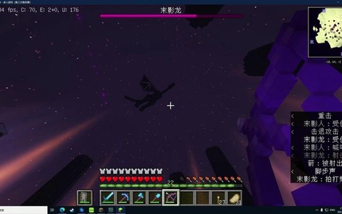 进攻暗影主宰怎么发[图2]