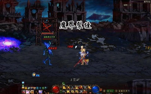 dnf魔界裂缝怎么开[图1]