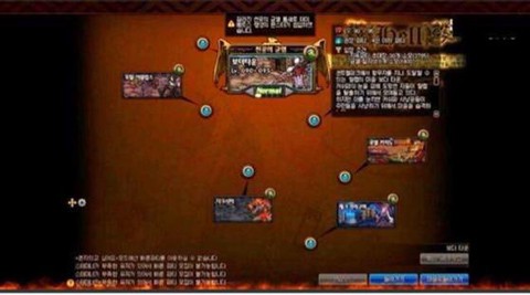 dnf魔界裂缝怎么开[图2]