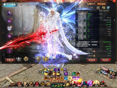 魔域武器幻魂怎么获得