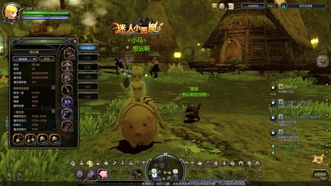 龙之谷手游老区怎么玩[图1]