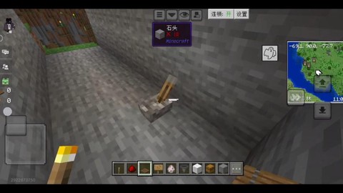 我的世界怎么设陷阱[图2]