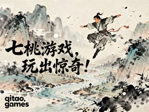 王者荣耀怎么刷金币[图1]