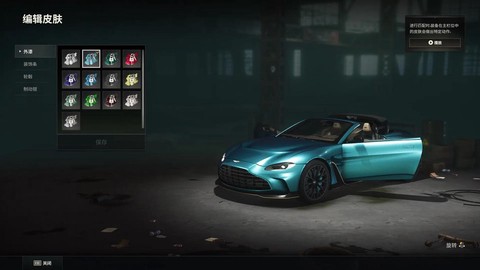 绝地求生什么车能开[图1]