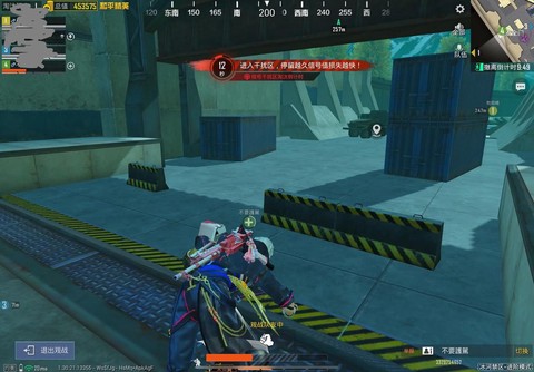 绝地求生死了怎么办[图2]