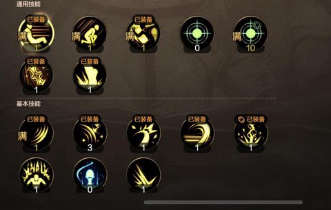 dnf奶妈如何打团