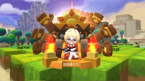 冒险岛2玩什么最省钱[图1]