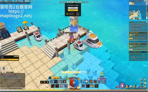 冒险岛2玩什么最省钱[图2]