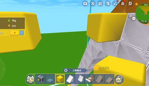 迷你世界怎么做海盗船[图2]